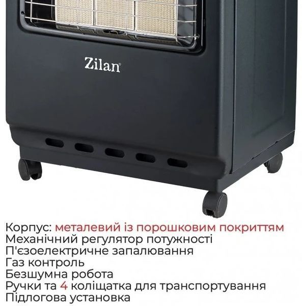 Газовий обігрівач керамічний Zilan ZLN2830 (4,2 кВт) ZLN2830 фото